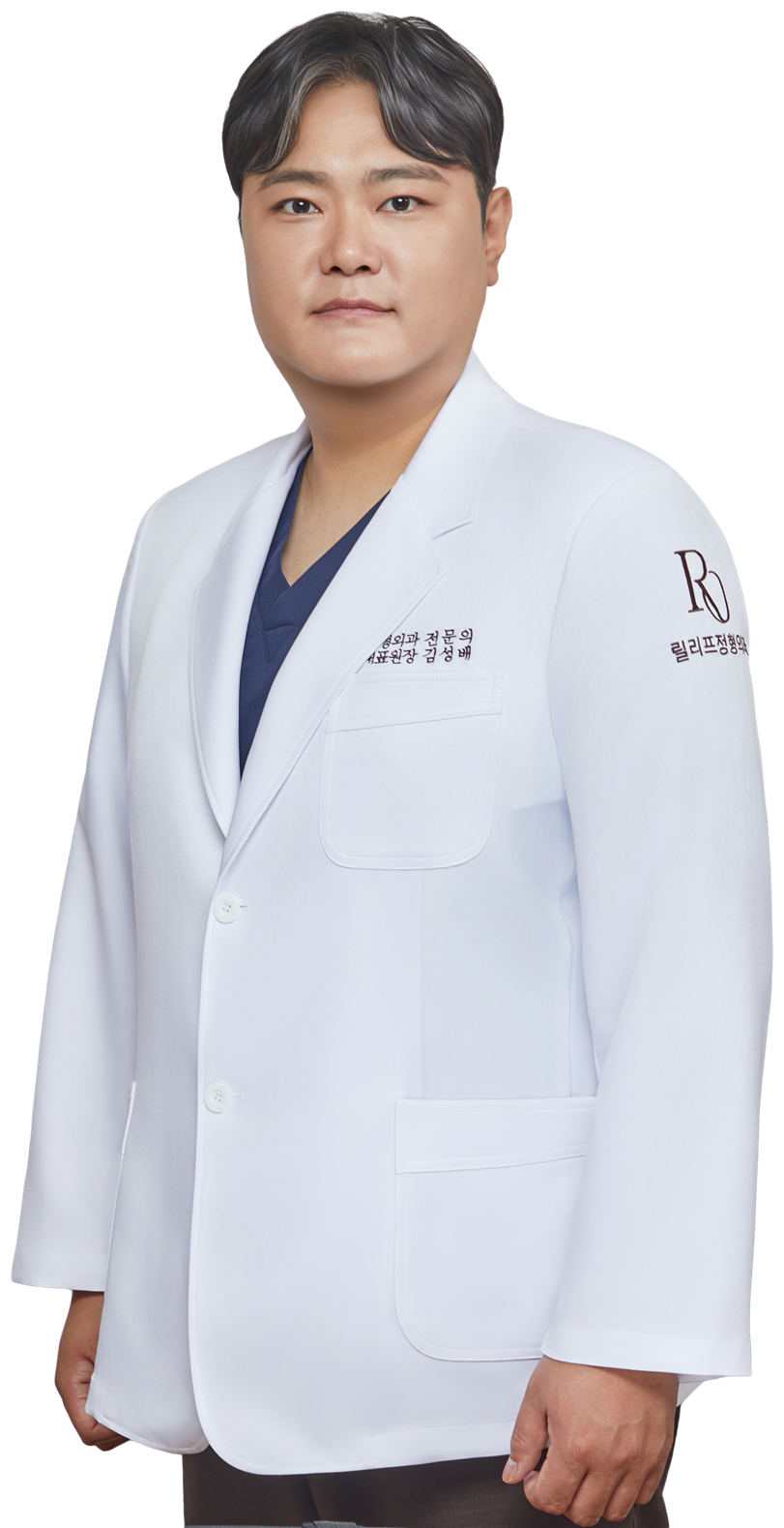 김성배 대표원장