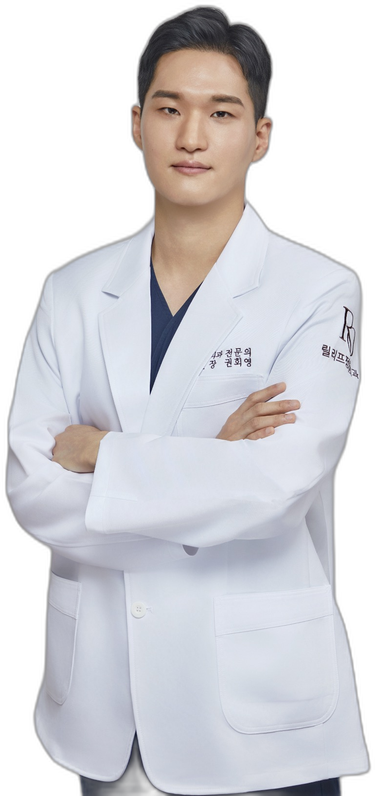 권회영 대표원장