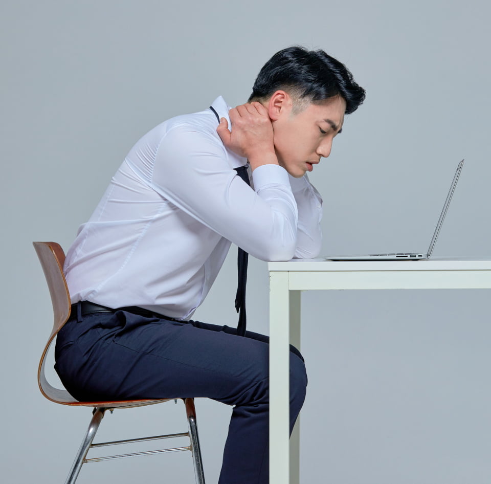 거북목 증후군